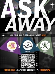 ASK Away!